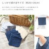 imaa Microfiber Cloth, Absorbent, Quick Drying, Dish Towel, Cleaning, Kitchen