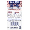 Soichiro Plane for Laminated Wood Stainless Steel 1.8 inches (45