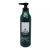 XBOTIN TS 엑스비오틴 샴푸 트리플솔루션 베르가못향 500g 탈모케어 1개 S1