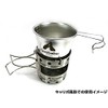 Gaobabu Logo Deep Shell Cup, 10.1 fl oz (300 ml)
