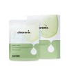 SNP [SNP]Prep Cicaronic Daily Mask (10ea)