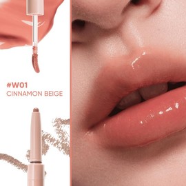 Judydoll Dual-Ended Lip Gloss & Lipliner, Dual-ended, Glossy, Instant & Easy pout, Plumping Lips, Long - lasting, Pigmented, Mothers Day Gift - Color: #W01 Cinnamon Beige
