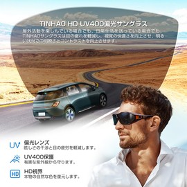 TINHAO Men's Wide View Polarized Sunglasses, For Driving, Fishing, Golf, Sports, UV400, Non-Slip Adjustable, brown frame & brown lens