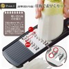 Shimomura Kougyou PG-613 Professional Grade Speed Thick Cutter with Container,
