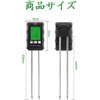 Soil PH Measuring Instrument 6 in 1 Soil Tester Temperature