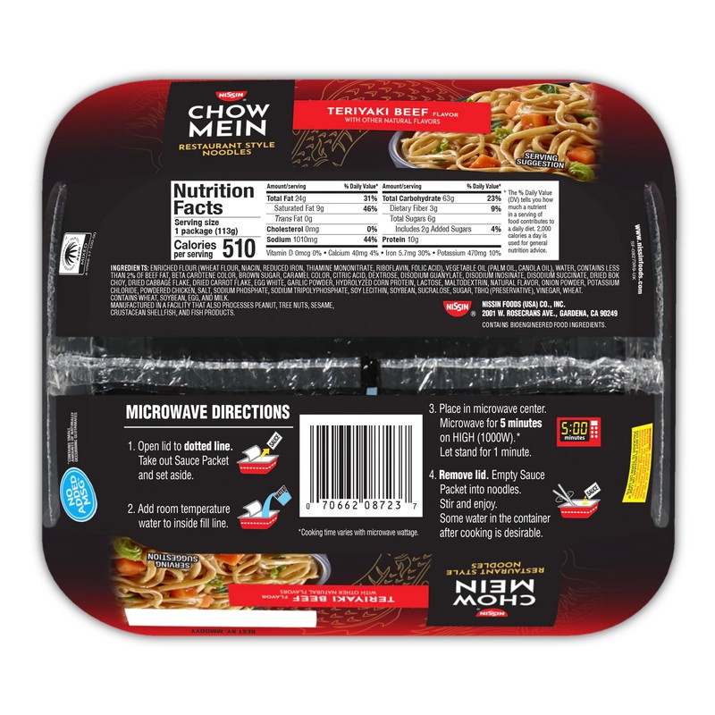Nissin Chow Mein Noodles, Teriyaki Beef, 4 Ounce (Pack of