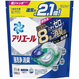P&G Ariel Gel Ball 4D Super Jumbo 23 Count