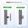 FANAUE Anti-Theft Aluminum Motorcycle Mount Parts Intermediate Mount Double Socket