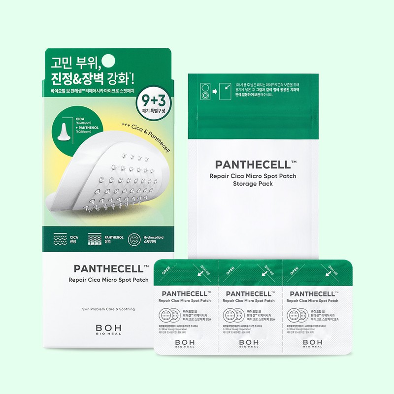 BioHealbo Bioheal Bo Pantecell Repair Cica Micro Spot Patch &