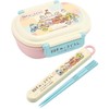 Skater QAF2BAAG-A Children's Lunch Box, 12.2 fl oz (360 ml),