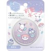 Clax Cool Face Powder/Sanrio Characters Purple 119102