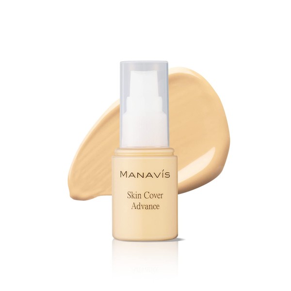 Manavis Cosmetics Skin Cover, Advanced, Day Lotion, SPF15, PA++, 1.0