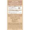 excel Skin Tint Serum ST04 (Natural Ochre 30) Foundation Liquid