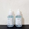 Toriden Dive-in Low Molecular Hyaluronic Acid Serum 30ml x 2 x 3SET / 토리든 다이브인 저분자 히알루론산 세럼 30ml x 2개 x3SET