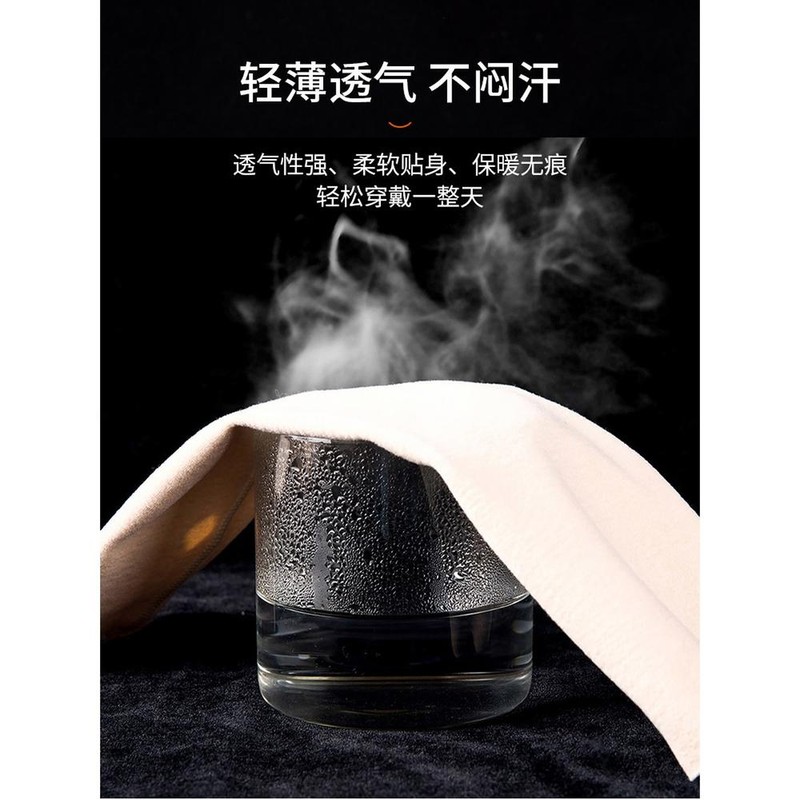 따뜻하게 늙고 추운 다리를 무릎소매 다리 남극순면 포근한 유지해주는 가을
