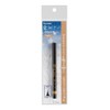 Kuretake ED101-605 Brush Pen, Love Liner, Ultra Fine Point, Sepia