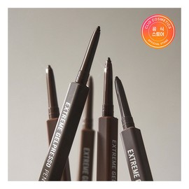 Clio Extreme Gelpresso Pencil Liner, 001 Black Brown / 클리오  익스트림 젤프레소 펜슬라이너, 001 블랙브라운