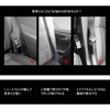Seat Belt Buckle Holder Seat Belt Buckle Cover for Daihatsu