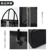 OptiPro Bag, Hot Springs, Pool, Sauna, Mesh, Handbag, Large Capacity,