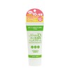 Professional Grade Hand Cream, Unscented, 10% More Product, 2.3 oz