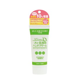 Professional Grade Hand Cream, Unscented, 10% More Product, 2.3 oz (66 g), Moisturizing