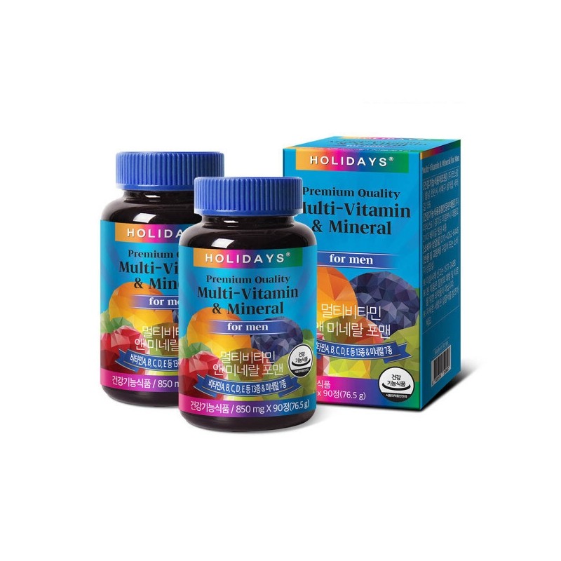 2 bottles of Men's Customized Multivitamin & Mineral for Men