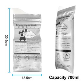 Fousenuk Pack of 10 Disposable Urine Bags, 700 ml, Super Absorbent Portable Urine Bag with Gel, Urine Bags for Men, Women, Children, Emergency Toilets for On the Go, Camping, Travel, Car Travel,