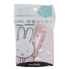 Miffy [Hair Curler] Bangs Curler/Print Cherry Dick Bruna