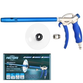 FIRSTINFO A18562US Windstorm EX High Performance Air Blow Gun with Adjustable Air Flow and Extended High Flow Nozzle + Protective Shield
