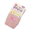 Super Loose Sock Extra Large Type (For Controlling) Women's Spring/Summer