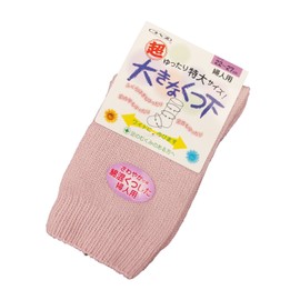 Super Loose Sock Extra Large Type (For Controlling) Women's Spring/Summer 3694 神戸生絲 , , , safety pink,