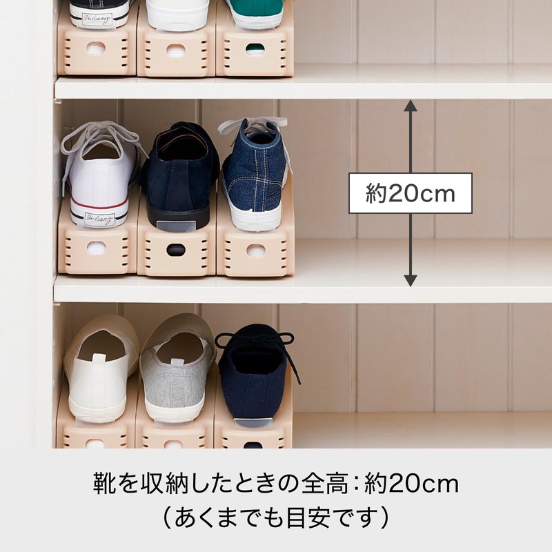 LIKE-IT SHW-01 Shoe Storage, Space Saving, Double Storage Capacity, Multiple
