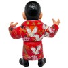 16d Softbi Collection Legend Masters 019 Giant Baba Crane Gown,