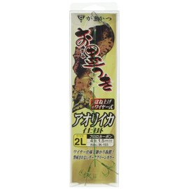 Gamakatsu Endorsement Squid Bee Type IK103 (2L). 45553-4-0-07