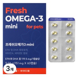 Pet Daum Dog Omega 3 Cat Mini Nutrient Contains 80% purity rTG vitamin, 3 packs, 60 tablets / 반려다움 강아지 오메가3 고양이 미니 영양제 순도80% rTG 비타민 함유, 3개, 60정