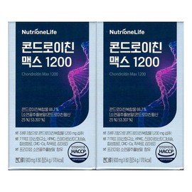 NutriOne 뉴트리원 콘드로이친 맥스 1200 900mg x 60정 2개 / 써클 NutriOne Chondroitin Max 1200 900mg x 60 Tablets 2 Packs / Circle