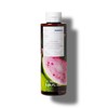 KORRES Renewing Body Cleanser, Guava Scent, Foaming Shower Gel for
