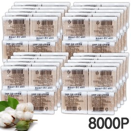 Premium Pure Cotton Wooden Cotton Swabs 8000p/100p x 80 pcs/Hygienic Cotton Pads Natural Cotton / 고급 순면 나무 면봉 8000p100pX80개위생 화장솜 천연솜