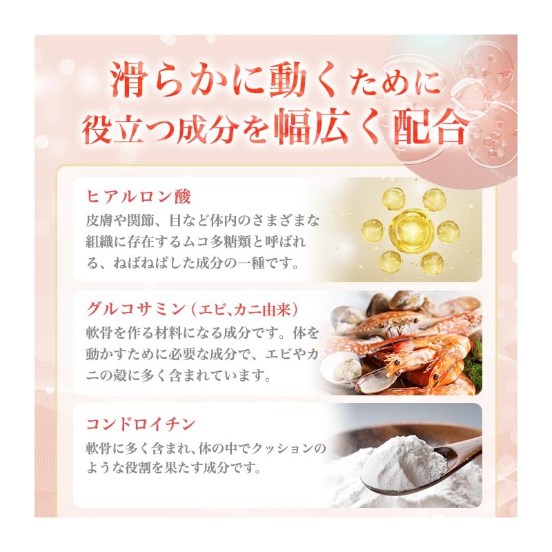 Ginza Marukan Invigorating and Relaxing Walking (Large), 8.5 oz (240