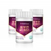 Albumin Gold Plus 3 packs of Albumin Premium 60 tablets