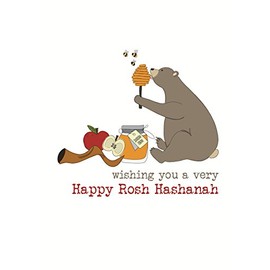 Dandelion Stationery Happy Rosh Hashanah Sparkle Finished Greeting Card