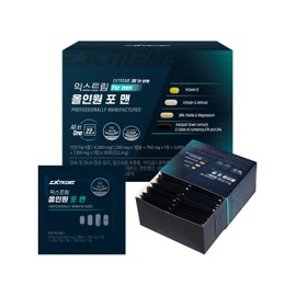 Extreme Daily One Pack All-in-One for Men 1 Box (30 Packs) 1 Month Supply