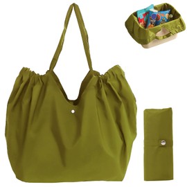 Reusable Grocery Bags,Reusable Shopping Bags,Folding Bags Totes,Drawstring Large Capacity Shopping Bag for Groceries,Large Capacity Portable Tote Bag,Machine Washable Reusable,eco-friendly(green)