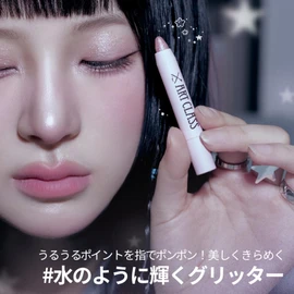 [Too cool for school/TooCool for School] Eye Grits/EYE GLITZ 1g/Korean Cosmetics Korean Makeup Korean Cosmetics Eyeliner Eye Makeup Wave Bag (#3 Honey Fruit)