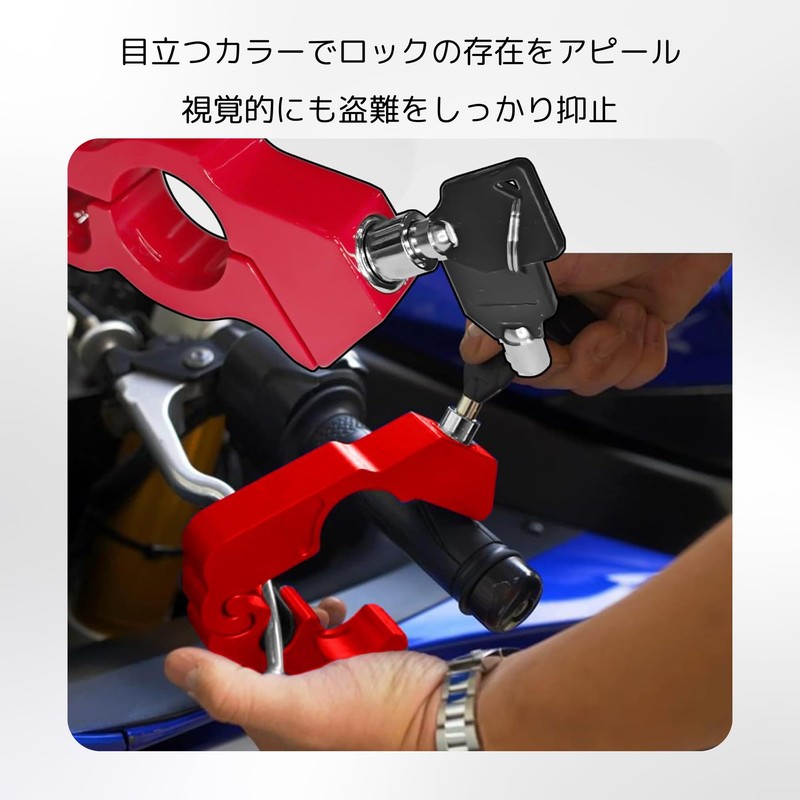NASSIA Motorcycle Brake Lock Steering Wheel Lock Anti-Theft Universal Disc