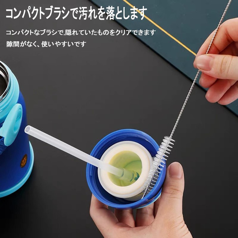 Stoooduo Straw Brush, Hose Brush, Baby Bottle Brush, Pigeon Drinking