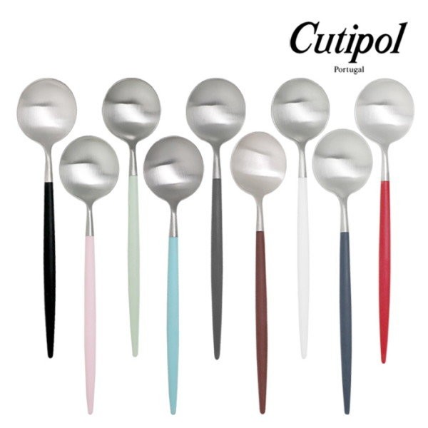 Cutipol Goa Dessert Spoon Choose 1, Blue / 큐티폴 고아