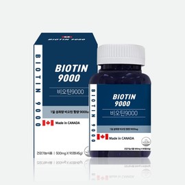 Waypharm Biotin 9000 500mg 90 Tablets / 웨이팜 비오틴 9000 500mg x 90정