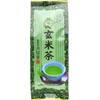 Yamecha Yame Tea Green Tea Leaves Green Tea Green Tea