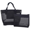 C-RAYS Hot Spring Bag, Mesh Bag, Gym Bag, Spa Bag,
